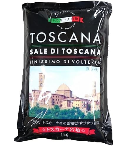 Amazon.co.jp: Pentole Agnelli プロフェッショナル アルミニウム 3mm