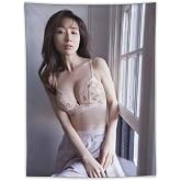 田中みな実 写真芸術女優ポスター タペストリー アートパネル ポスター キャンバスウォールアート現代 印刷 版画 壁掛け 壁の絵 部屋飾り60"x80"