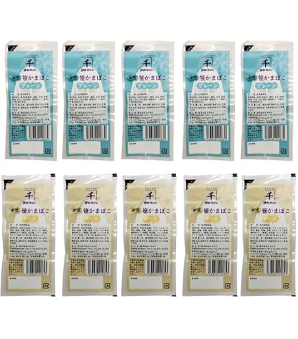 Amazon | 笹かま 約23g×10枚入 21978 | ノーブランド品 | かまぼこ 通販
