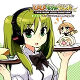 TYPE-MOON VOICE PHANTASM DJCD�u�Ђт����炶���v�A�[�l���G���x�ł��҂����Ă܂�
