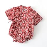 (エーケー) AK Style ベビー 浴衣 甚平 ロンパース キッズ 赤ちゃん 女の子 男の子 子供服 170703 (80, ペイズリーレッド)