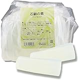 グリセリンクリアソープ 1Kg mpソープグリセリンソープmpクリアソープ m&pソープ石ケン手作り石鹸素地:手作り石鹸キット材料 透明石けん素地透明石鹸素地 巣ごもり 過ごし方 子供 工作 石鹸の素 クリア 1000g (石鹸の素 クリア 1Kg)