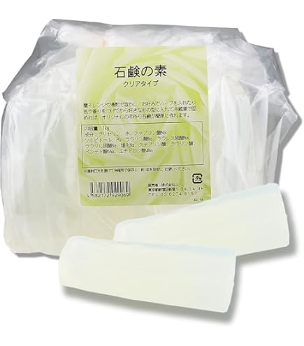 Amazon.co.jp: 2025年P.G.C.D. サボンクレール サボンフォンセ