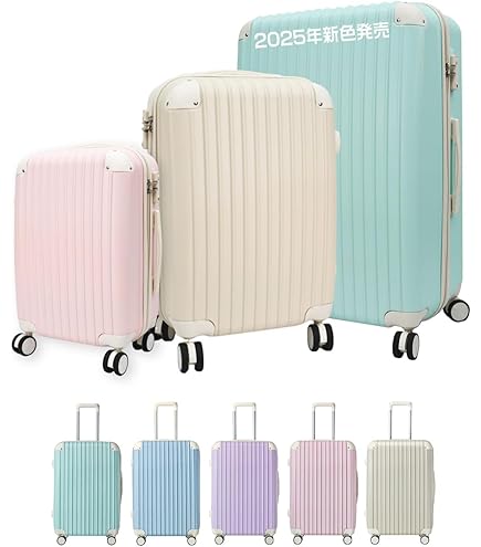 Amazon.co.jp: 不二家 FUJIYA ペコちゃん 60周年記念 キャリーケース