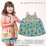 (ラポシェビスキュイ) La poche biscuit es4 花柄ノースリーブチュニック 100 ブルー
