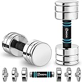 Aroya ダンベル 筋力トレーニング 鏡面仕上げ 「2個セット 2.5kg/5kg」 三段重さ調整可能 電気メッキ ダンベルセット 可変式 鋼製 静音 筋トレ