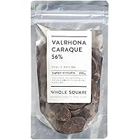 グアナラ2㎏、カライブ2㎏ Amazon | [カカオ分70%] VALRHONA ヴァローナ フェーブ グアナラ