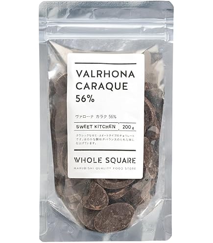 Amazon | VALRHONA パールクラッカン オパリス 1kg | Valrhona | 製菓