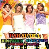 �p���p���E�X�^�W�A��DVD