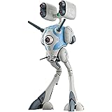 ハセガワ 超時空要塞マクロス リガード 大型ミサイルポッド装備型 1/72スケール プラモデル 65883