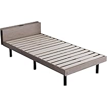 Amazon｜ベッドフレーム シングル すのこ ベッド ベッドフレーム