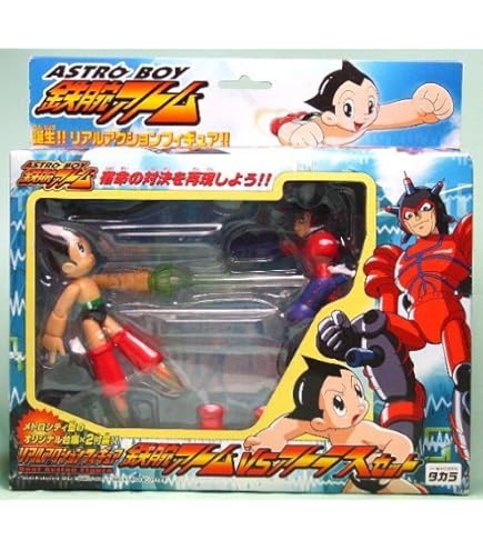 Amazon.co.jp: ToyQube BBC Astro Boy 鉄腕アトム フィギュア