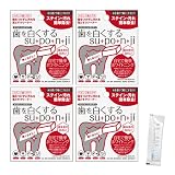 歯を白くする su・po・n・ji スポンジ 歯みがき ×4個 + リブレ(10ml)セット