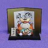 節句人形 五月人形 [錦童武者]　NO. 1010 兜飾り 陶器置物