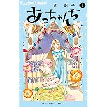 としあっちゃん① 71gy-ZRn8WL._UF350,350_QL50_.jpg
