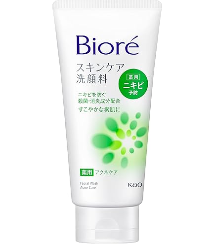 Amazon | 花王 ビオレ スキンケア洗顔料 モイスチャー ミニ 30g | 花王