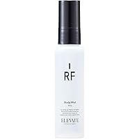BELLELOUAGE メソッドバランシングローション 8本セット バランシングGAローション モイスト 100ml: コスメ