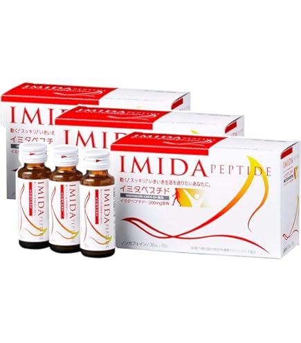 Amazon.co.jp: 日本予防医薬 イミダペプチド240 30ml×10本 : 食品