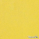 壁紙 クロス 東リ パワー1000 不燃認定[カラー＆ベーシック] 【CC-WVP9094】 JQ5 1m単位 カット販売