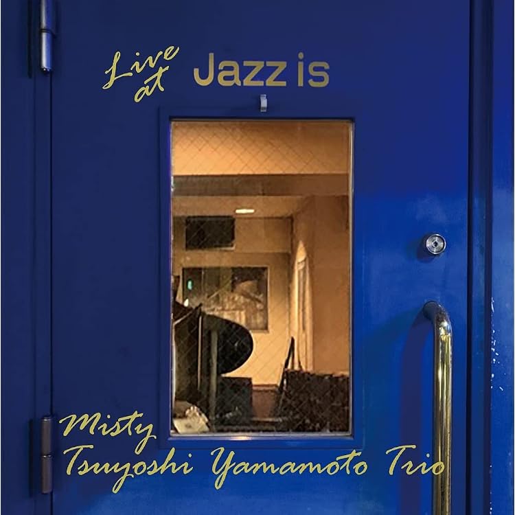 LP12in和jazz盤 山本剛 MIDNIGHT SUGAR 盤ジャケ帯良好 Tsuyoshi