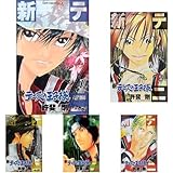 新テニスの王子様 コミック 1 21巻 セット 本 通販 Amazon