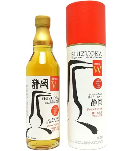 Amazon.co.jp: ガイアフロー シングルモルト日本ウイスキー 静岡
