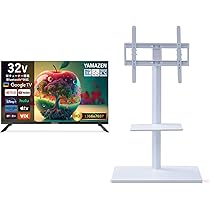 美品！ユーチューブ視聴可能32インチテレビ 外付けハードディスク付 ユーチューブ視聴可能32インチテレビ 外付けハードディスク付