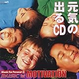 ���C�̏o��CD