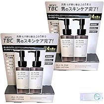 フェイスジェル・ゲル TBC gel エピプラス コントロールジェル DX_250g: エピプラス｜TBC