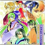 うれしい気持ち