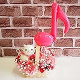 高岡大仏前花金　 ピンク音符バルーン付き☆　白猫ちゃんのかわいいアレンジメント　誕生日　・ギフト・お見舞い・結婚記念日　花束　フラワーアレンジ　　猫　キャット　ネコ　ねこ　 バルーン　（サイズ奥行約1