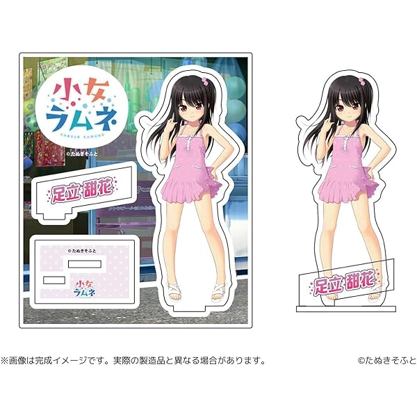 Amazon | 日露戦争 廉価版 | PCゲーム | PCソフト