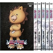 BLEACH　斬魄刀異聞 全9巻セット BLEACH 斬魄刀異聞 全9巻セット BLEACH 斬魄刀異聞篇 初回
