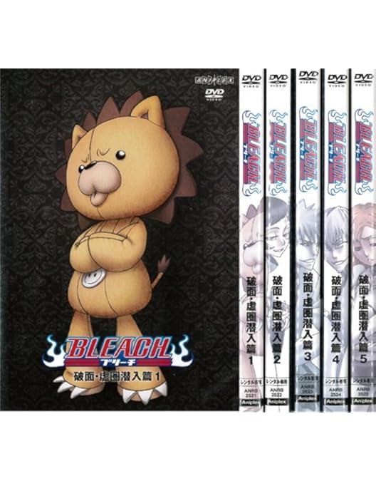 Amazon.co.jp: BLEACH ブリーチ 破面・空座決戦篇 1～4 (全4枚)(全巻