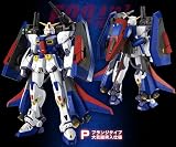 バンダイ ガンダム ミッションパック P-タイプ