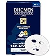 DHC MEN ディープモイスチュア フェースマスク