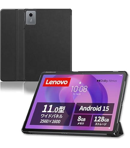 Amazon | Lenovo Tab P11 Proキーボードケース （QWERTY）、TianTa