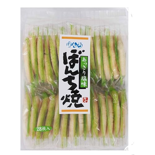 ぼんち ぼんち焼 あっさり塩味