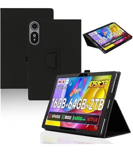 Amazon.co.jp: ソフトシリコンバックシェル対応 Boox Tab Ultra C Pro