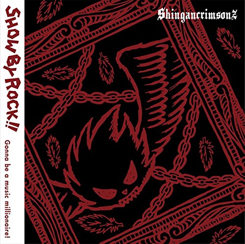 シンガンクリムゾンズ 谷山紀章 内山昂輝 柿原徹也 細谷佳正 のシングル売上ランキング Oricon News