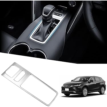 Amazon.co.jp 売れ筋ランキング: 車用インテリアパネル の中で最も人気