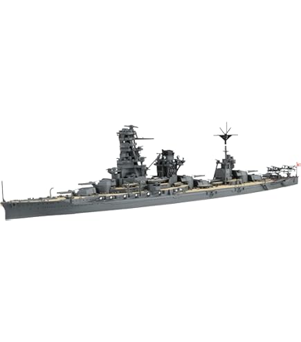 Amazon | フジミ模型 1/700 特シリーズ No.39 日本海軍航空戦艦 伊勢