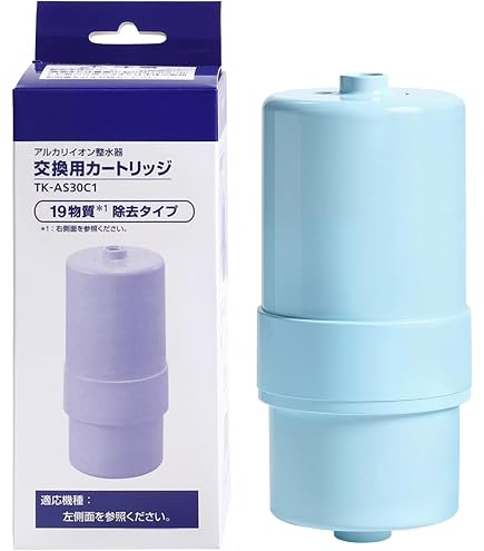 パナソニック(Panasonic) TK-AS30C1 整水器カートリッジ