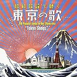 �`���a�̗w�Œ����`�u�����v�̉�