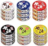 ホテイフーズ 缶詰 セット やきとり 3缶×6種類 18缶 たれ 塩 うま辛 ガーリックペッパー 柚子こしょう 塩レモン おつまみ 保存 非常食
