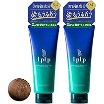 新品未使用 Iplp ヘアカラートリートメント 3本セット ベージュブラウン 新品未開封3本セット ルプルプ ヘアカラートリートメント