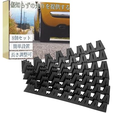 Amazon.co.jp 売れ筋ランキング: 車用フロントバンパープロテクター の