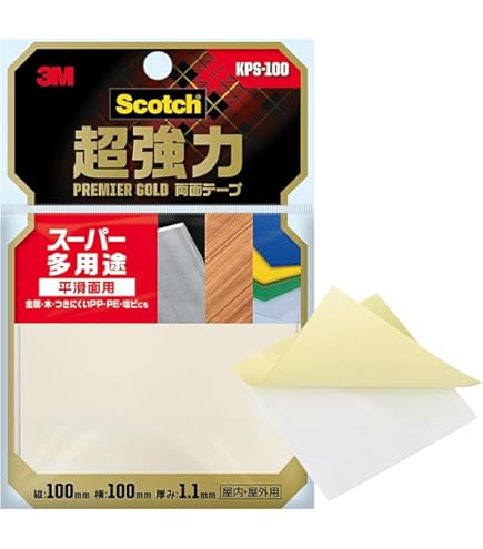 Amazon.co.jp: 理想科学工業 RISOマスターFⅡタイプAE S-8131