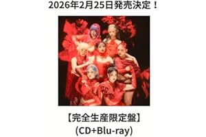 【完全生産限定盤】【限定特典(ポストカード)付き】HANA 「1stアルバム」CD アルバム【仕様・封入特典:オリジナルケース/フォトブック/大型ポストカード/メンバー口癖ステッカー / トレーディングカード8枚セット(3種のうちランダム1種))