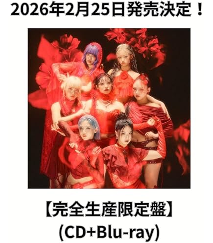 Amazon.co.jp: 完全生産限定盤【先着特典：ポストカード1枚付】HANA